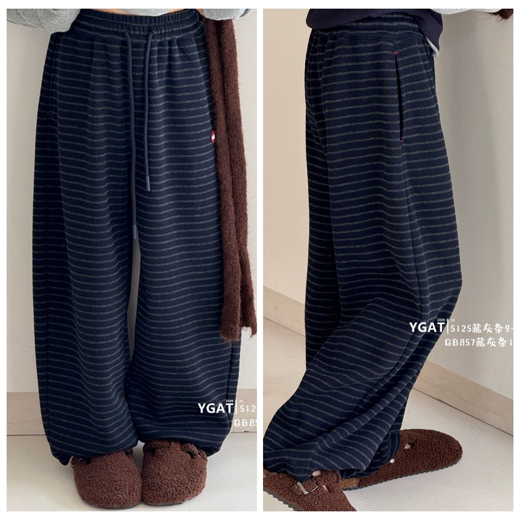阳光爱橦童装2025冬新款男女童针织裤儿童条纹裤子857一体绒5125,童装/婴儿装/亲子装,裤子,淘宝优惠券,粉丝福利购,淘宝优惠卷