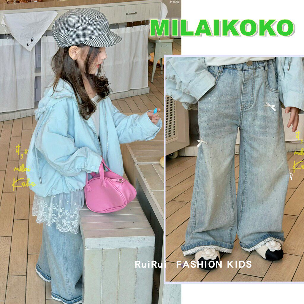 milaikoko女童春款连帽外套