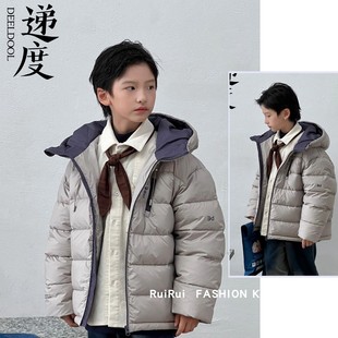 木瓜汁递度童装2025冬季新款男女童90白鸭绒连帽羽绒服外套541024