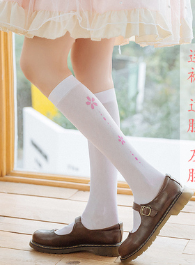 洛丽塔Lolita白色丝袜猫爪印花连裤袜过膝女外穿长筒袜jk中筒白袜