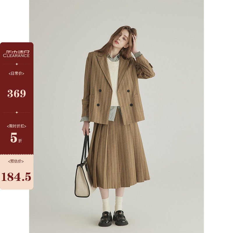 三十三【Milan-history】学院风长袖西装外套女a字高腰百褶裙套装,女装/女士精品,时尚套装,淘宝优惠券,粉丝福利购,淘宝优惠卷