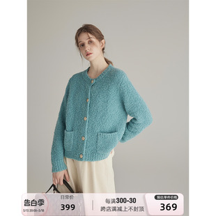 Lucille早茶 绿色慵懒长袖 开衫 显瘦上衣 三十三 毛衣女秋季 新款