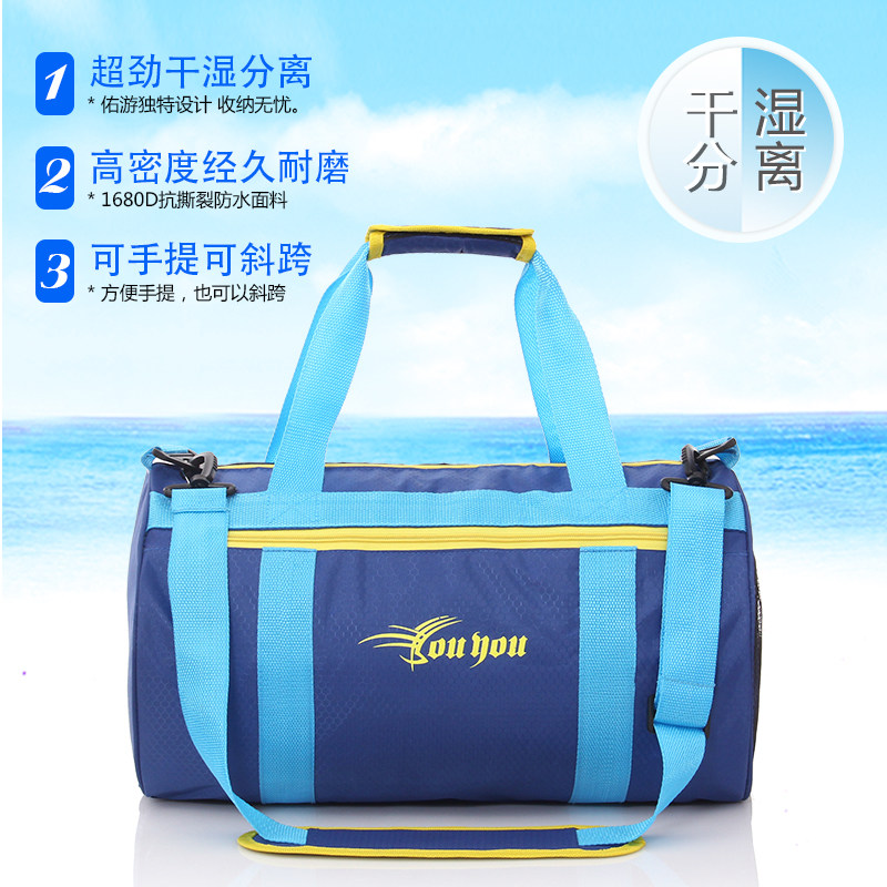 Sac de sport - Ref 8416 Image 3