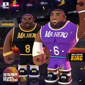 KXTOYS原创设计软胶公仔玩偶挂件摆件钥匙扣车载挂件詹姆斯科比