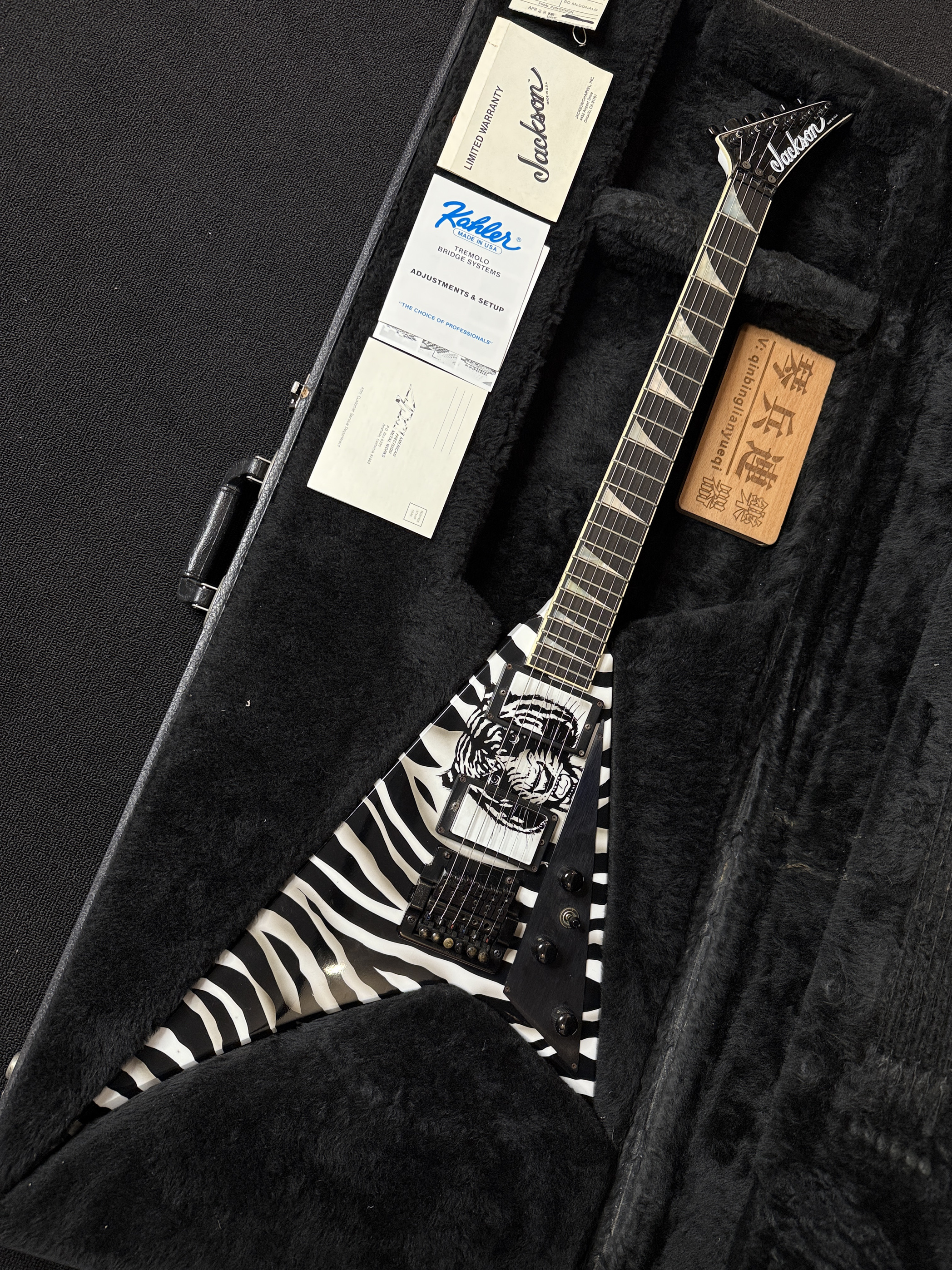 杰克逊Jackson CS Randy Rhoads1987兰迪•罗兹斑马虎头电吉他