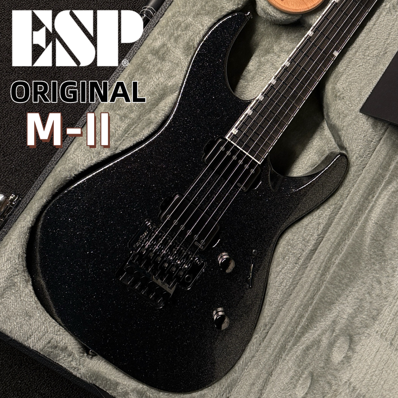 日产ESP ORIGINAL Custom M-II星空金属漆双摇金属电吉他