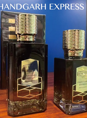 代购 法国Ex Nihilo 无中生有 昌迪加尔香水 Chandigarh Express