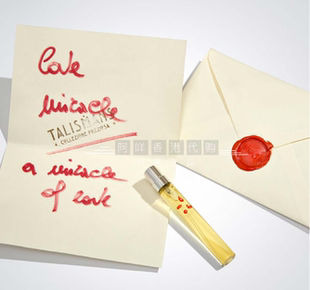 包顺丰 手工意大利 Mendittorosa Osang pocket 圣血香水7.5ml