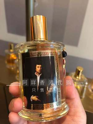 L’hommeauxgantsmdci