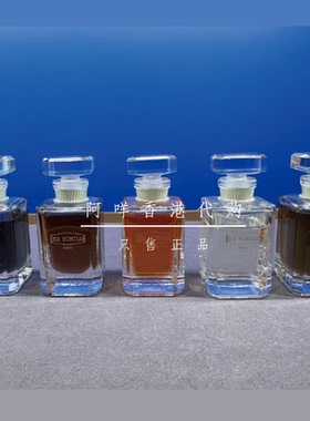 代购法EX NIHILO 沉香乌木OUD/琥珀/玫瑰/麝香perfumer oil香水油