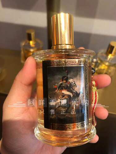 皮革骑士CuirCavaliermdci