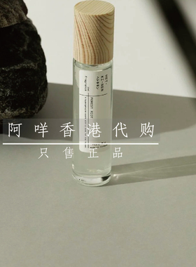 HETKINENForestRiot林野香水