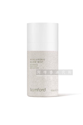轻盈100ml保湿补水bamford