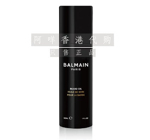 胡须油巴尔曼BeardOil