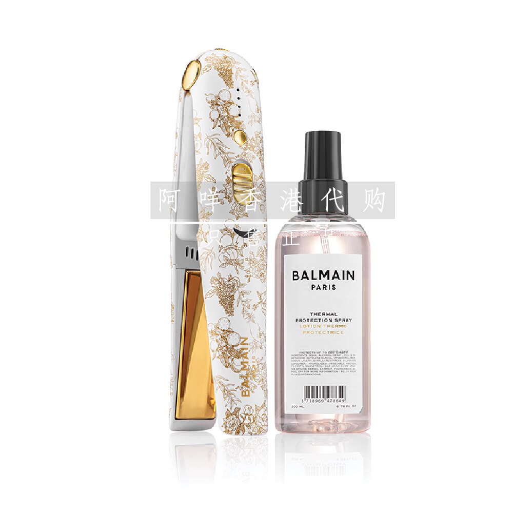 BalmainHair法国无线直发器