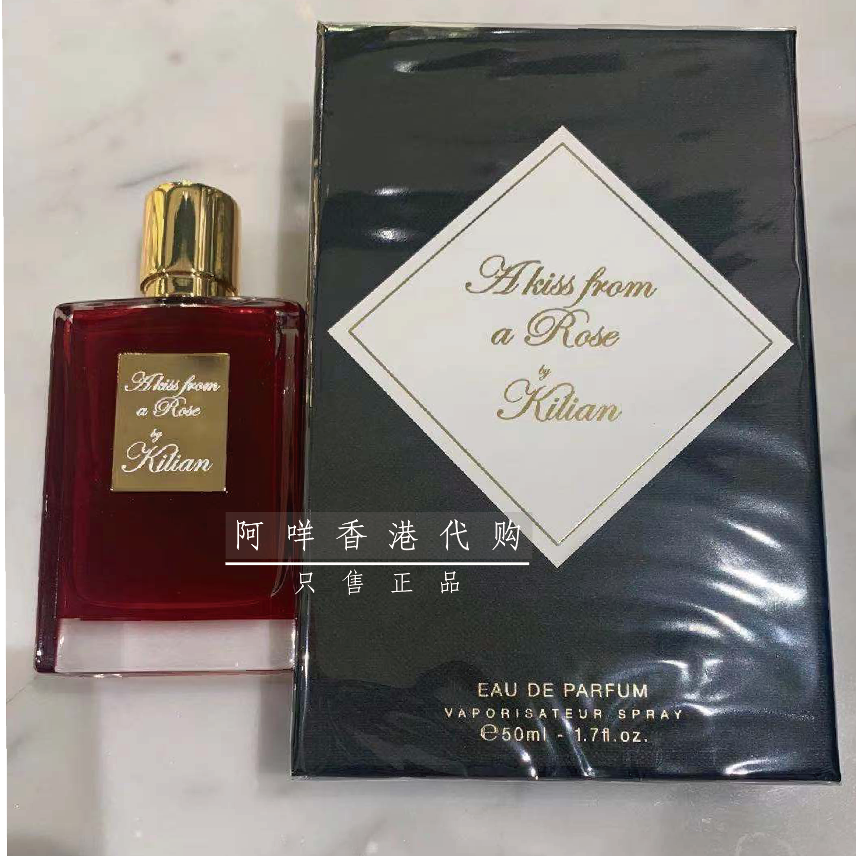 50ml轻吻玫瑰ByKilian