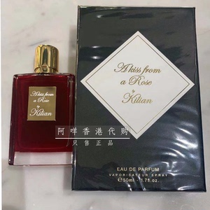 50ml轻吻玫瑰ByKilian