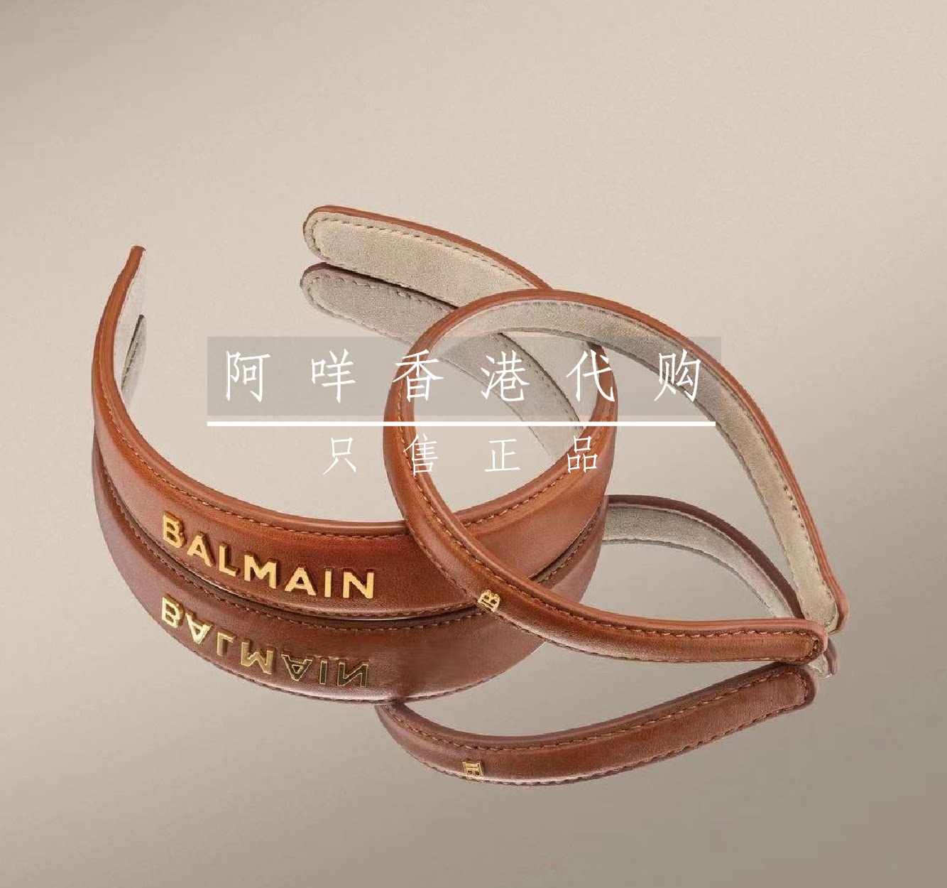 巴尔曼BalmainHair发箍真皮休闲