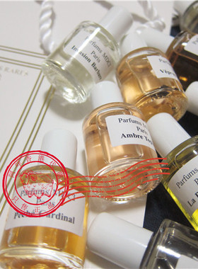 包邮 Parfums MDCI 锡瓦玫瑰/蝴蝶夫人/主教/五月心等旅行装