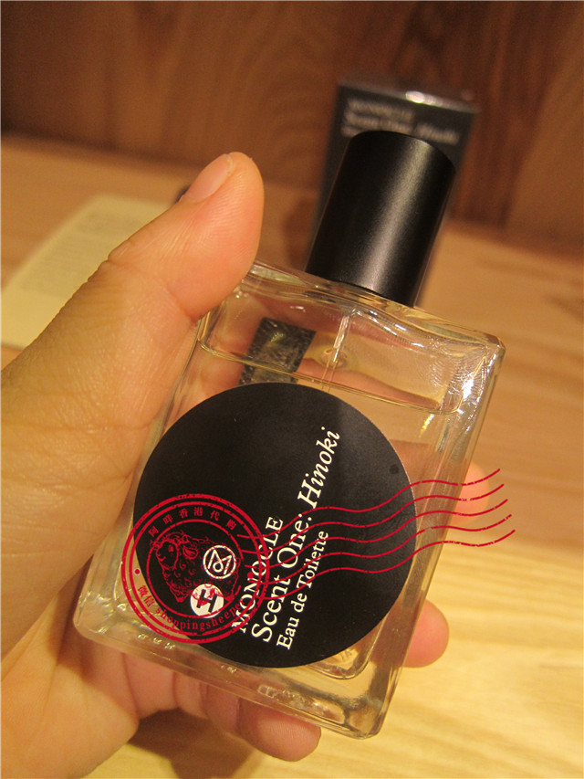 ScentOne香水CDGmonocle合作