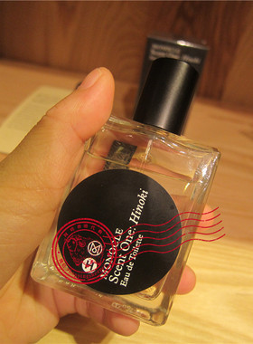 comme des garcons MONOCLE  Scent One Hinoki 香樟木扁柏香水