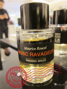 法国 Frederic Malle Musc Ravageur 狂野麝香 香水 权志龙同款
