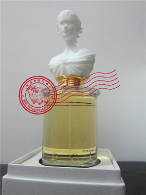 西西里晚祷正装/旅行装MDCI