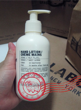 顺丰 法国 Le Labo hinoki日本桧木扁柏/罗勒Basil护手霜清爽泵装