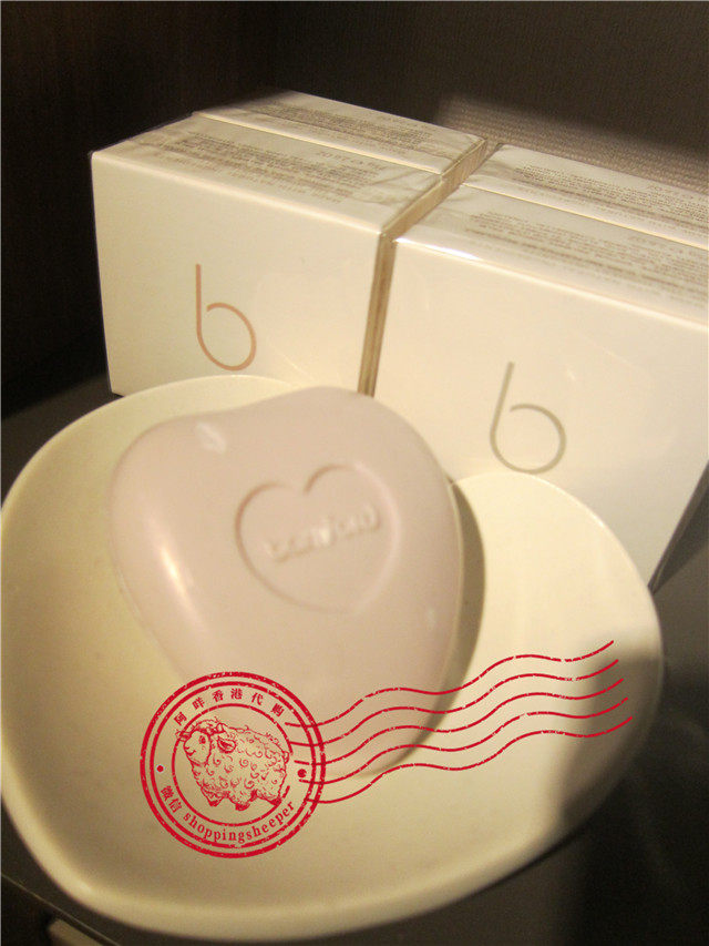 英国小众 有机品牌 Bamford 茉莉/天竺葵心形沐浴皂 255g