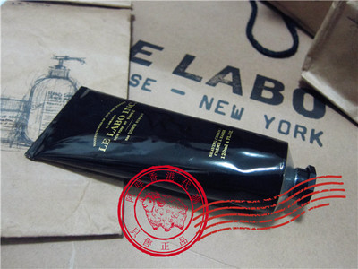 剃须膏lelaboshavingcream