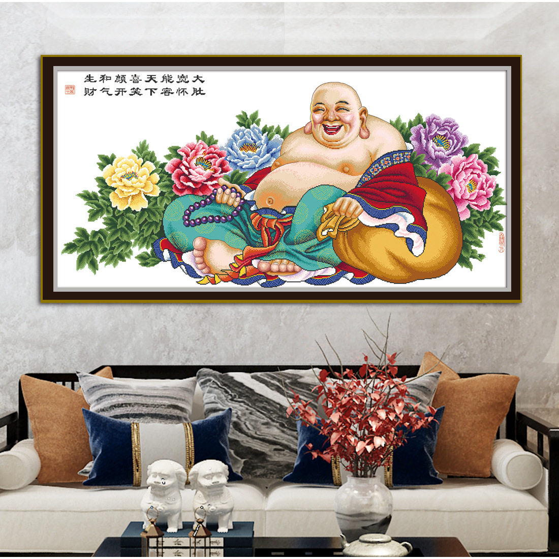 弥勒佛笑口常开笑佛十字绣客厅挂画人物精准印花手工刺绣礼物新款