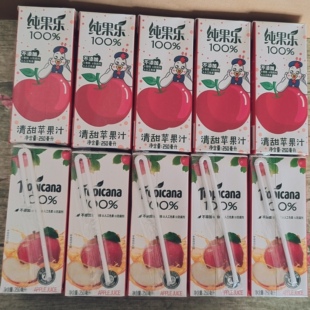 肯德基儿童套餐百事果汁250ml纯果乐苹果汁饮品儿童餐清甜苹果汁