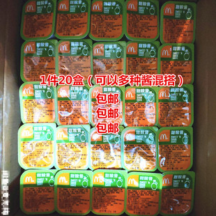 MC麦麦家甜酸酱麦乐鸡上校鸡块薯条用爷爷家糖醋酱蘸酱甜辣蒜蓉酱