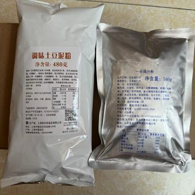 肯德基土豆泥一步鸡汁调味粉