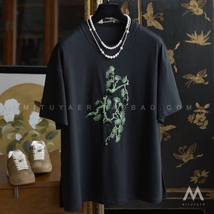 高及感拉满上身更好看时髦不失设计感珠片刺绣侧开叉T恤 连衣裙