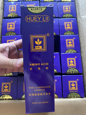 台湾氨基酸洗发精无硅油控油