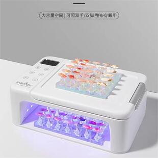 WOWLADY语菲初彩美甲电器工具穿戴甲专用光疗灯大功率智能感应