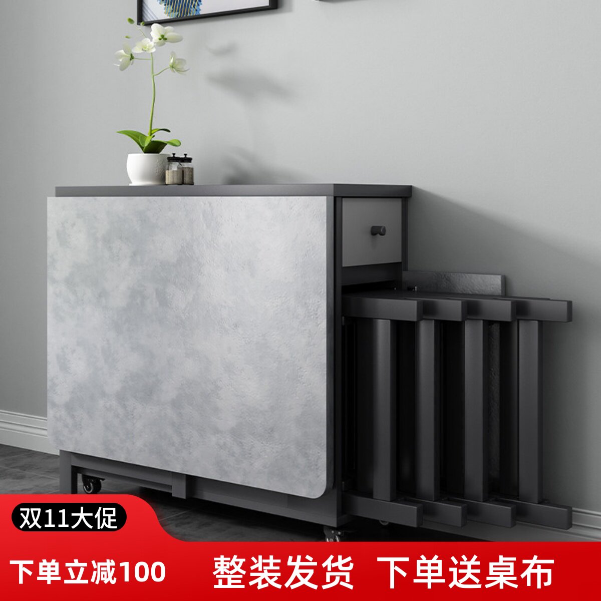 折叠餐桌小户型家用可移动带轮伸缩多功能餐桌椅组合简易桌子饭桌