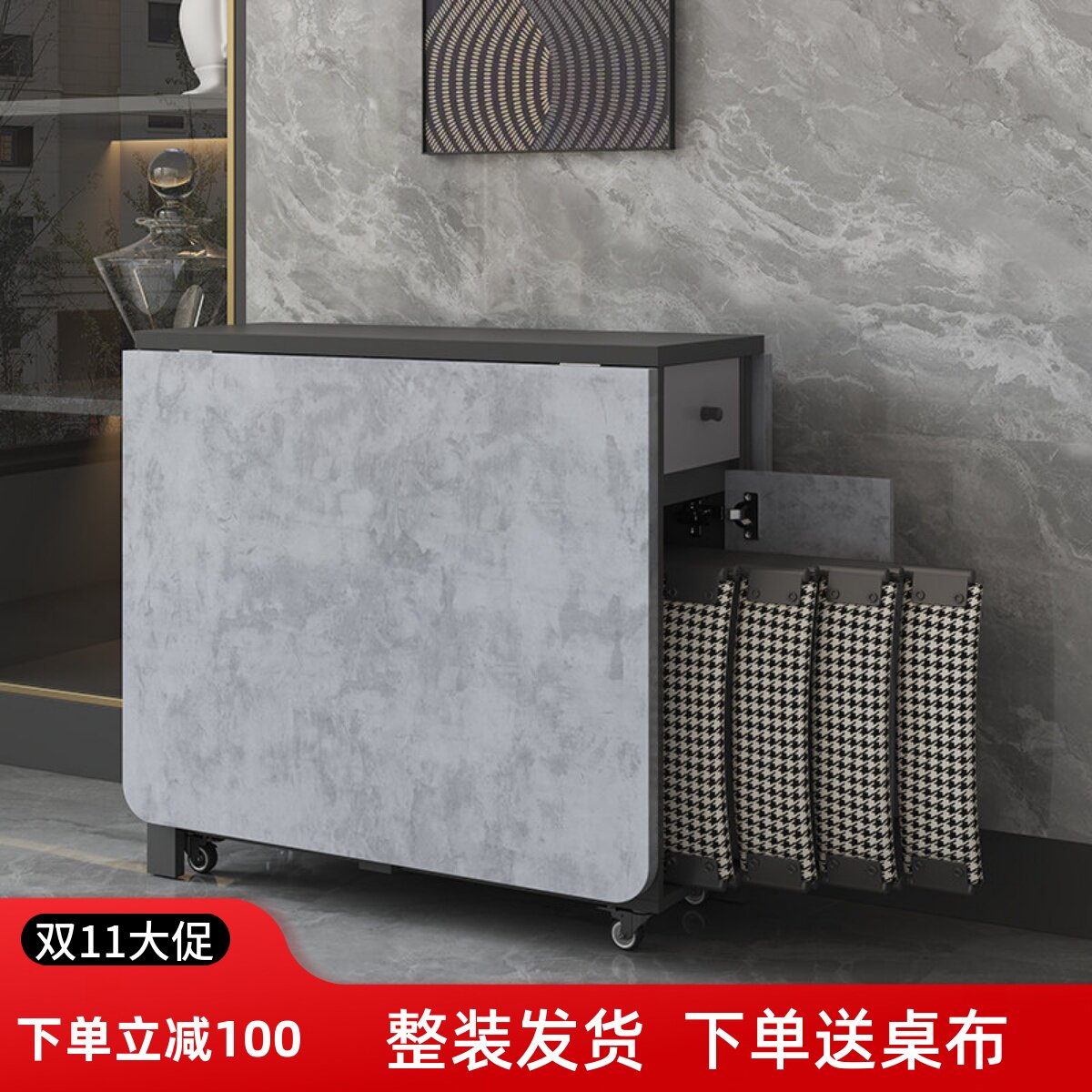 折叠餐桌椅组合现代简约多功能小户型家用可伸缩带轮餐桌简易饭桌