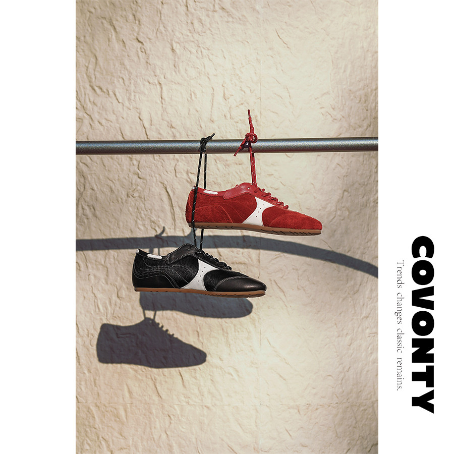 COVONTY「original」极简/慵懒 真皮休闲运动红色德训鞋女阿甘鞋,女鞋,休闲板鞋,淘宝优惠券,粉丝福利购,淘宝优惠卷