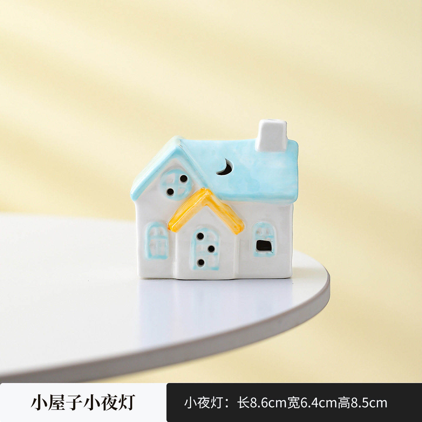 公司定制小房子小夜灯