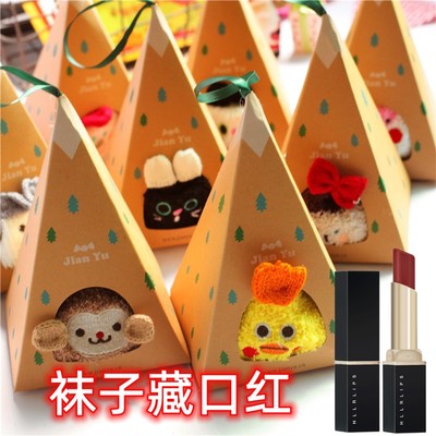 小李礼品圣诞节生日浪漫女友老婆