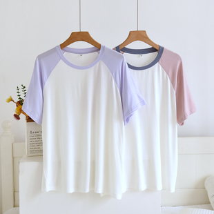 莫代尔女士睡衣单件上衣居家短袖t恤女生春夏季薄款男款家居服