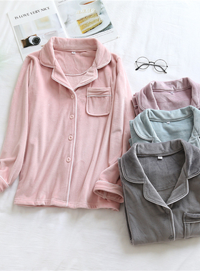 秋冬海岛绒单件睡衣女上衣珊瑚绒法兰绒长袖保暖薄绒家居服不加厚