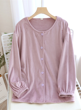 家居服薄绒秋冬海岛绒单件睡衣女上衣法兰绒不加厚无领开衫珊瑚绒