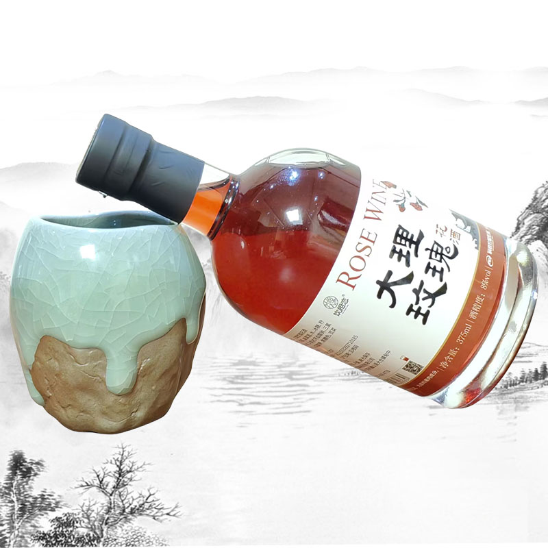 饮相恋云南大理玫瑰花酒