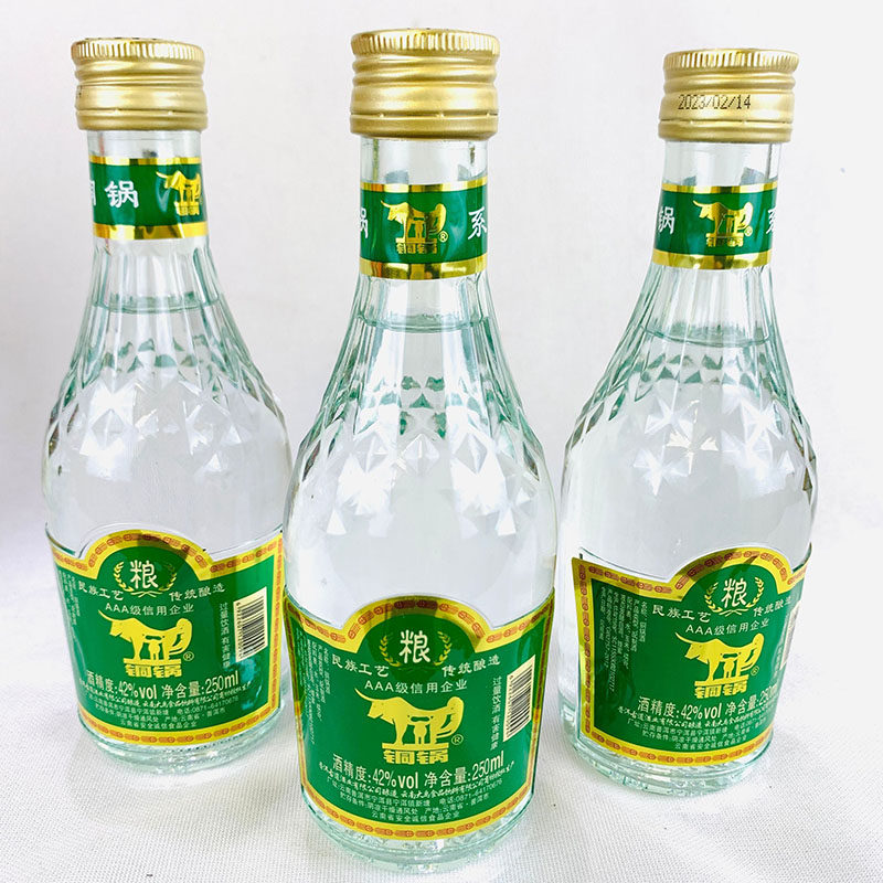 酒包邮云南特产酒糯谷铜锅酒露酒42度6瓶x250毫升装清香型