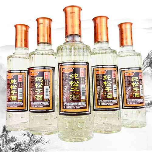 松子酒云南特产南中纯松子酒清香型酒 400mLX6瓶42度露酒包邮