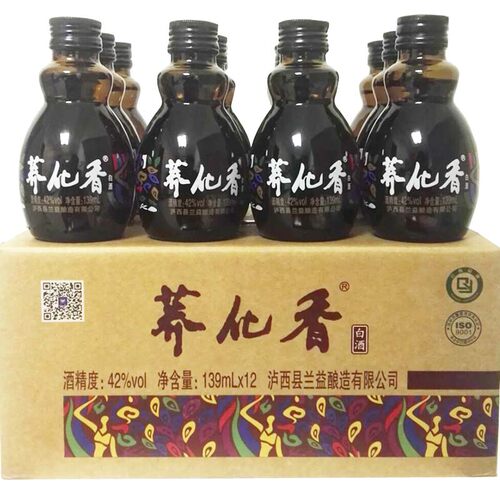 云南荞花香兰益松苦荞酒荞化香酒 小瓶139mlx12瓶杯装清香型