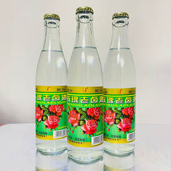 老昆明记忆苍山蝴蝶泉玫瑰老卤酒50度360ml×2瓶露酒高度清香型